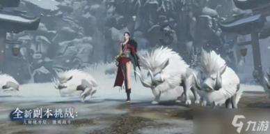 环世界