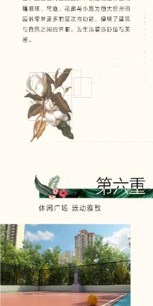 多看阅读 for kindle 下载游戏画面