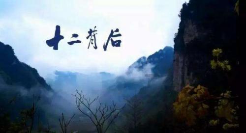 天津河西区与红桥区再度携手 形成推动教育高质量发展合力