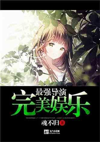孕妇胃酸烧心如何缓解？游戏画面