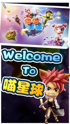 岁末温粥,煦暖如年,大栅栏居民暖心粥送快递小哥