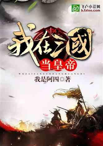 超奥特曼联盟3