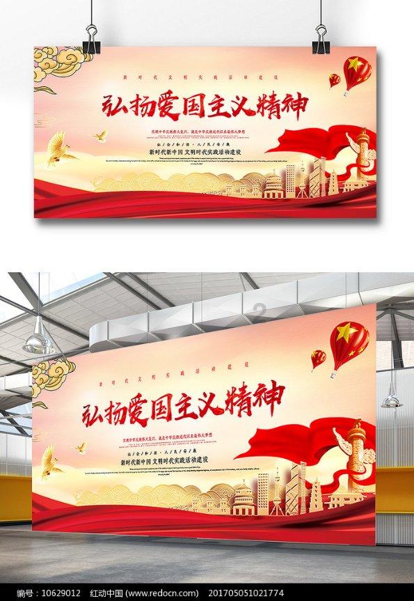 在上海想学塔吊请问哪里可以学游戏画面