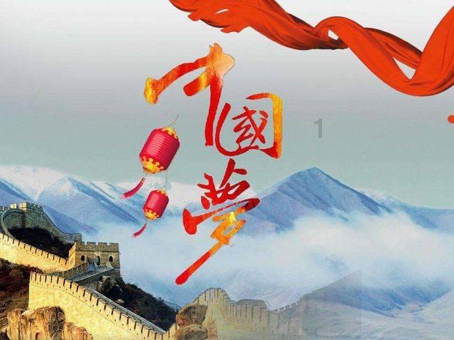大学多交学费600块钱学费学校不给退怎么投诉？游戏画面