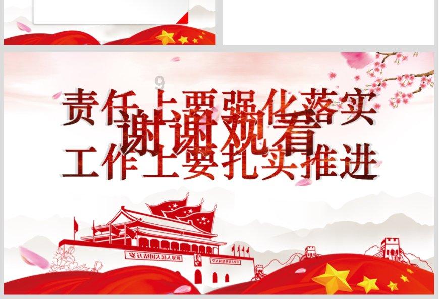 出战1场丢3球！奥纳纳本届非洲杯扑救成功率0%