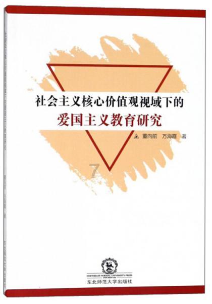 两会声音|专访市政协委员齐向东:积极提升人工智能网络安全防护效率