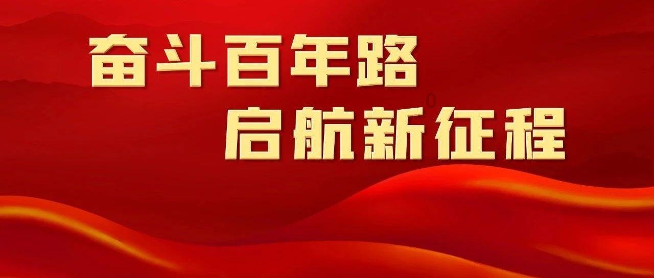 S佳通:预计2023年归属于母公司所有者的净利润约1.83亿元,同比增加432%