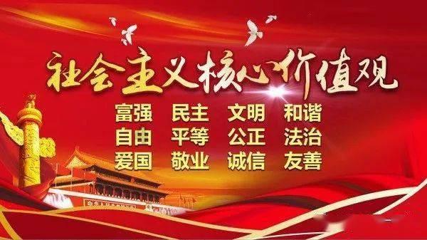 黎明杀机