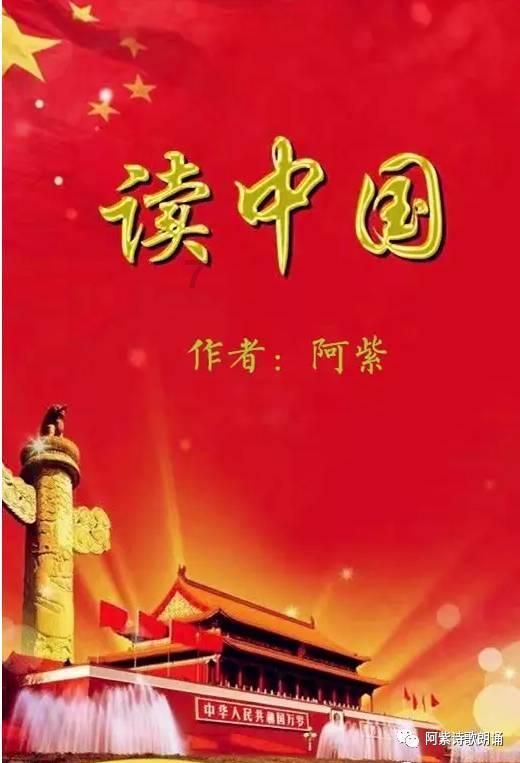 极寒中的黑瞎子岛