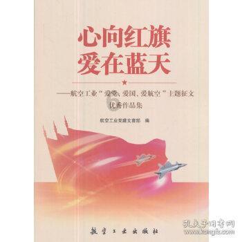 时尚渐变发型