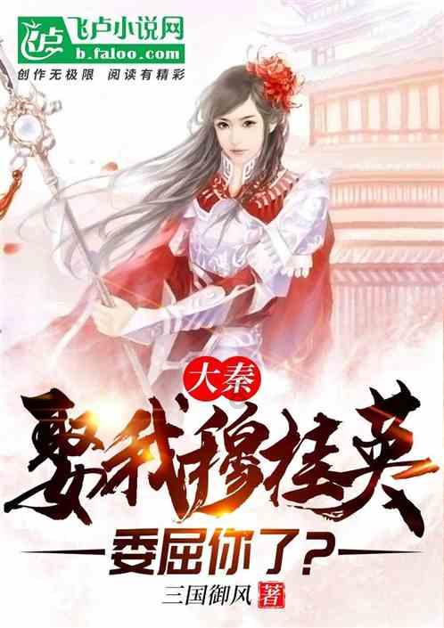 《热辣滚烫》大年初一登陆IMAX影院,贾玲合作IMAX呈现“滚烫”人生
